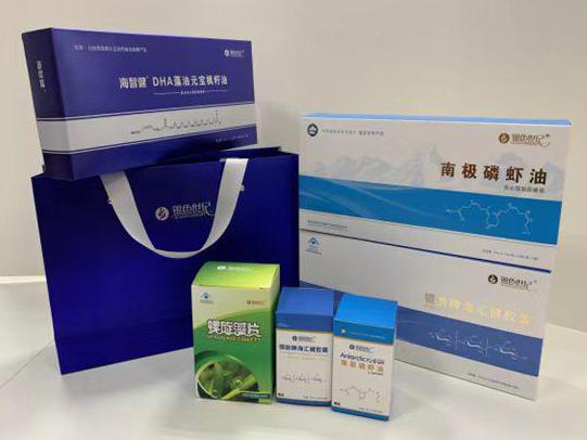 隆昌彩盒定制